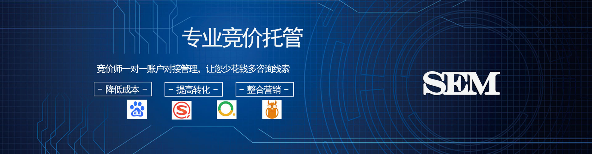 安乐微信信息流